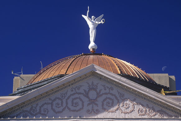 Arizona capitol building